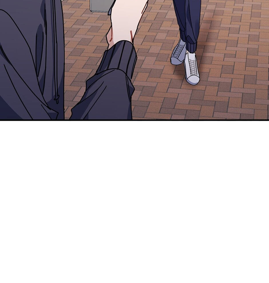 Love Interest Zone Chapter 23 page 55 - 