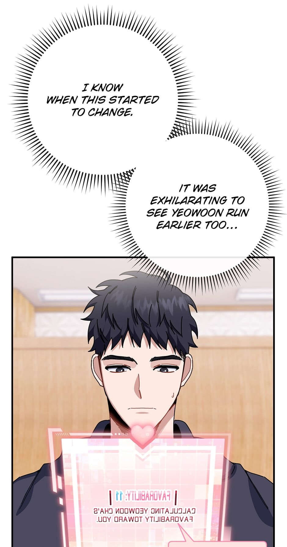 Love Interest Zone Chapter 24 page 1 - 