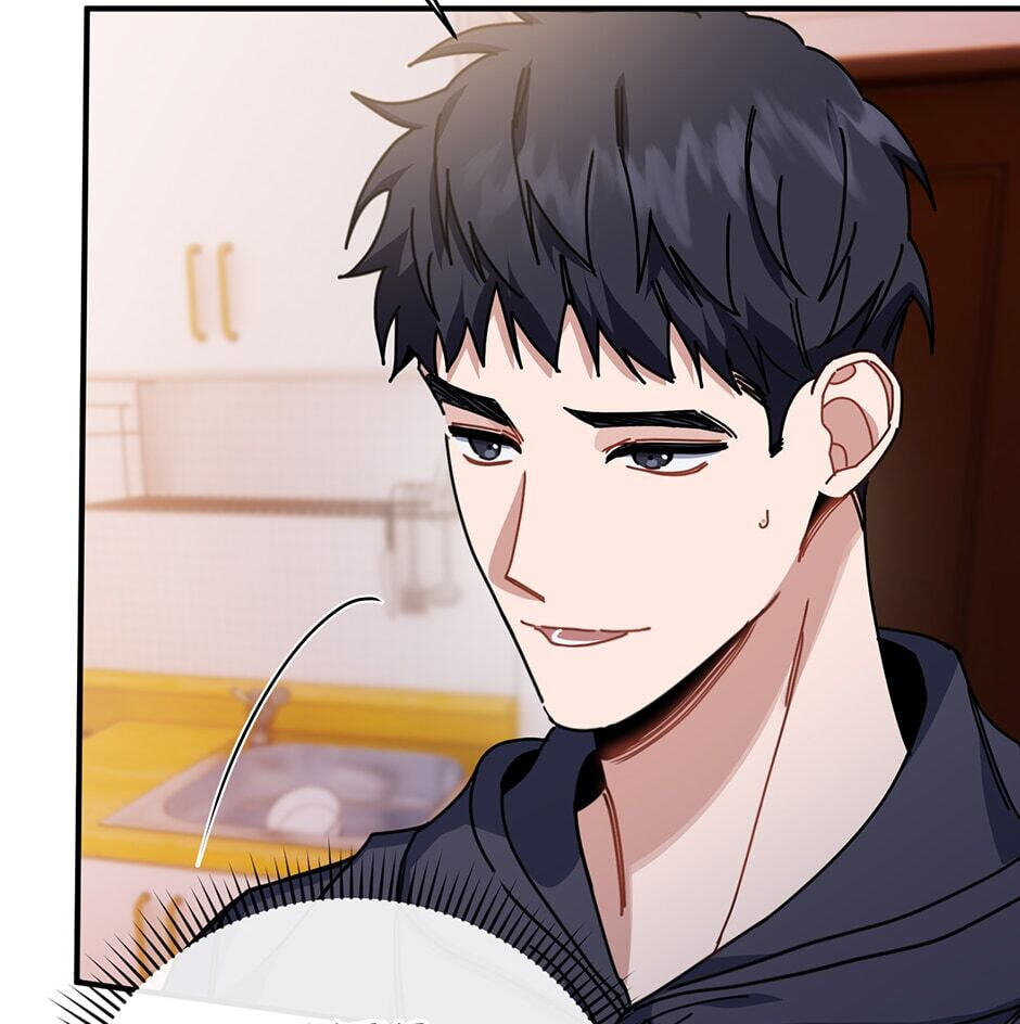 Love Interest Zone Chapter 24 page 53 - 