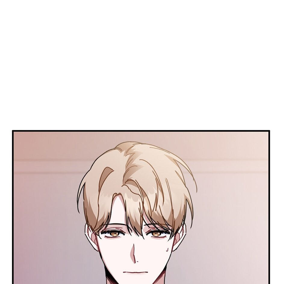 Love Interest Zone Chapter 24 page 60 - 