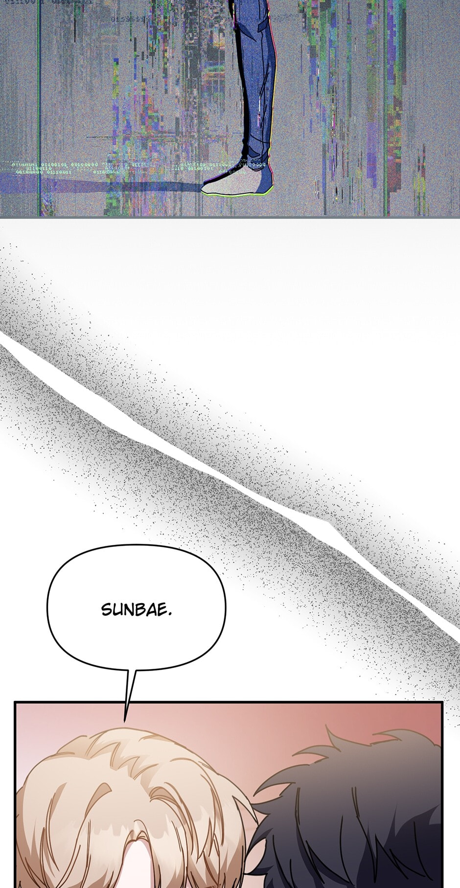 Love Interest Zone Chapter 24 page 77 - 