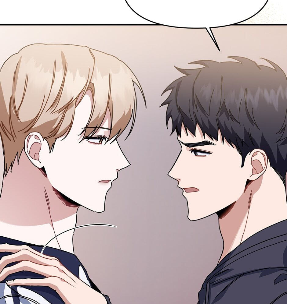 Love Interest Zone Chapter 24 page 84 - 