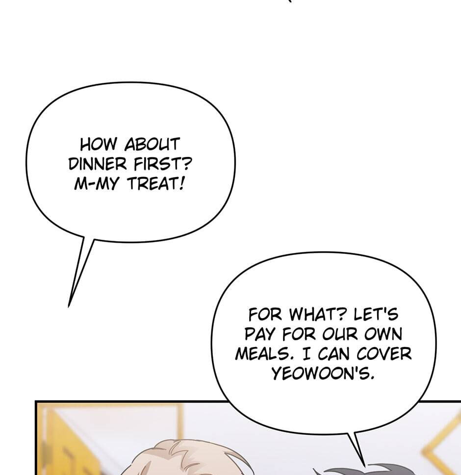 Love Interest Zone Chapter 25 page 13 - 