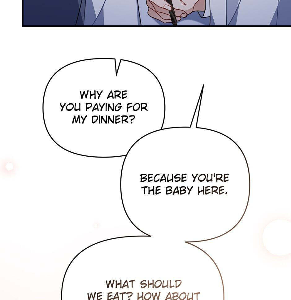 Love Interest Zone Chapter 25 page 15 - 