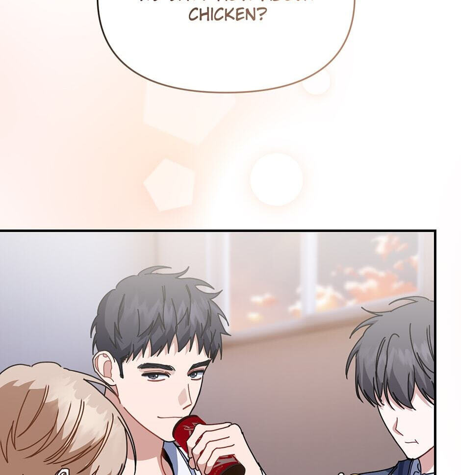 Love Interest Zone Chapter 25 page 16 - 