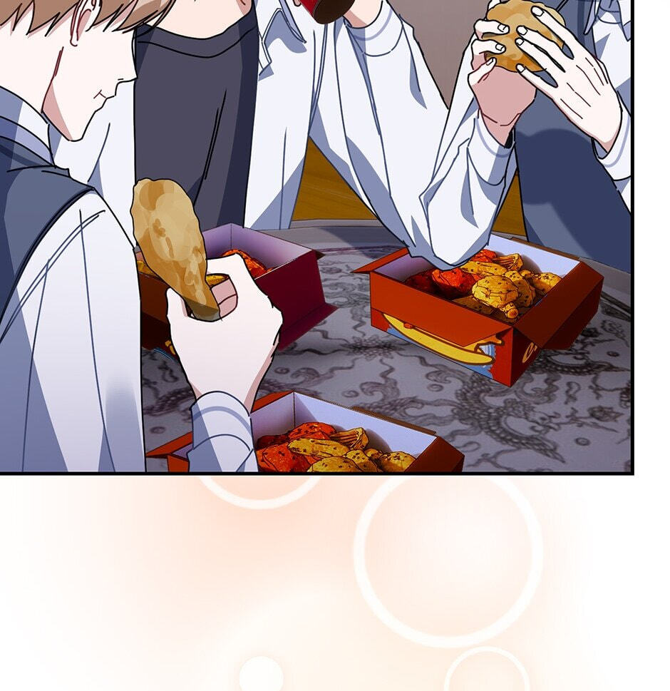 Love Interest Zone Chapter 25 page 17 - 