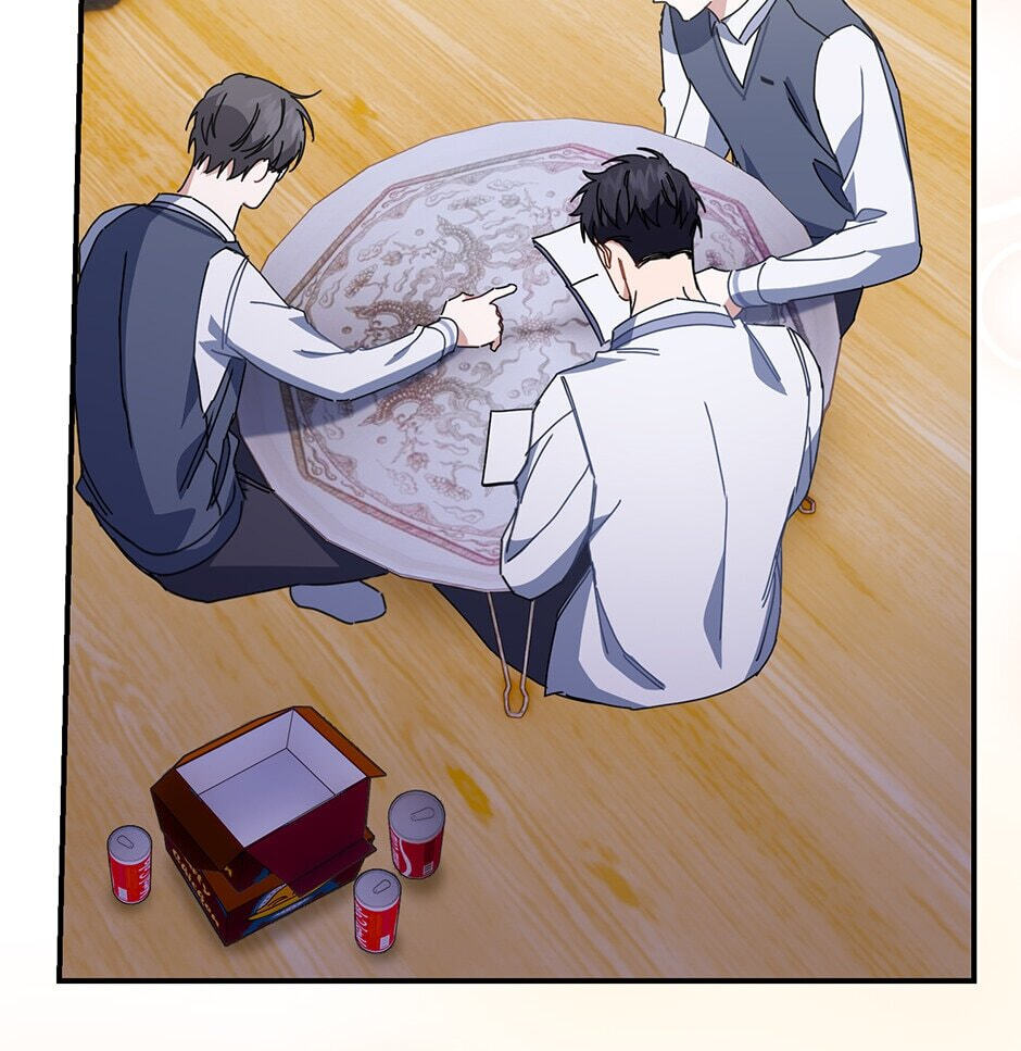 Love Interest Zone Chapter 25 page 19 - 