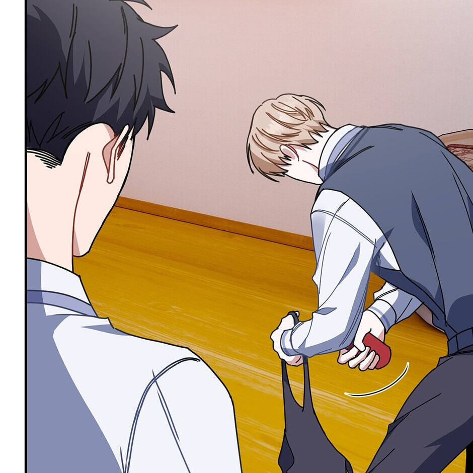 Love Interest Zone Chapter 25 page 30 - 