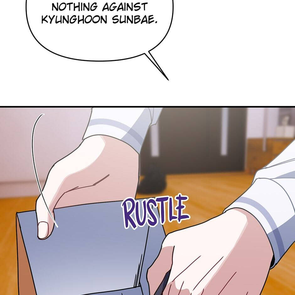 Love Interest Zone Chapter 25 page 32 - 
