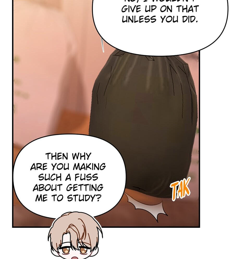 Love Interest Zone Chapter 25 page 44 - 