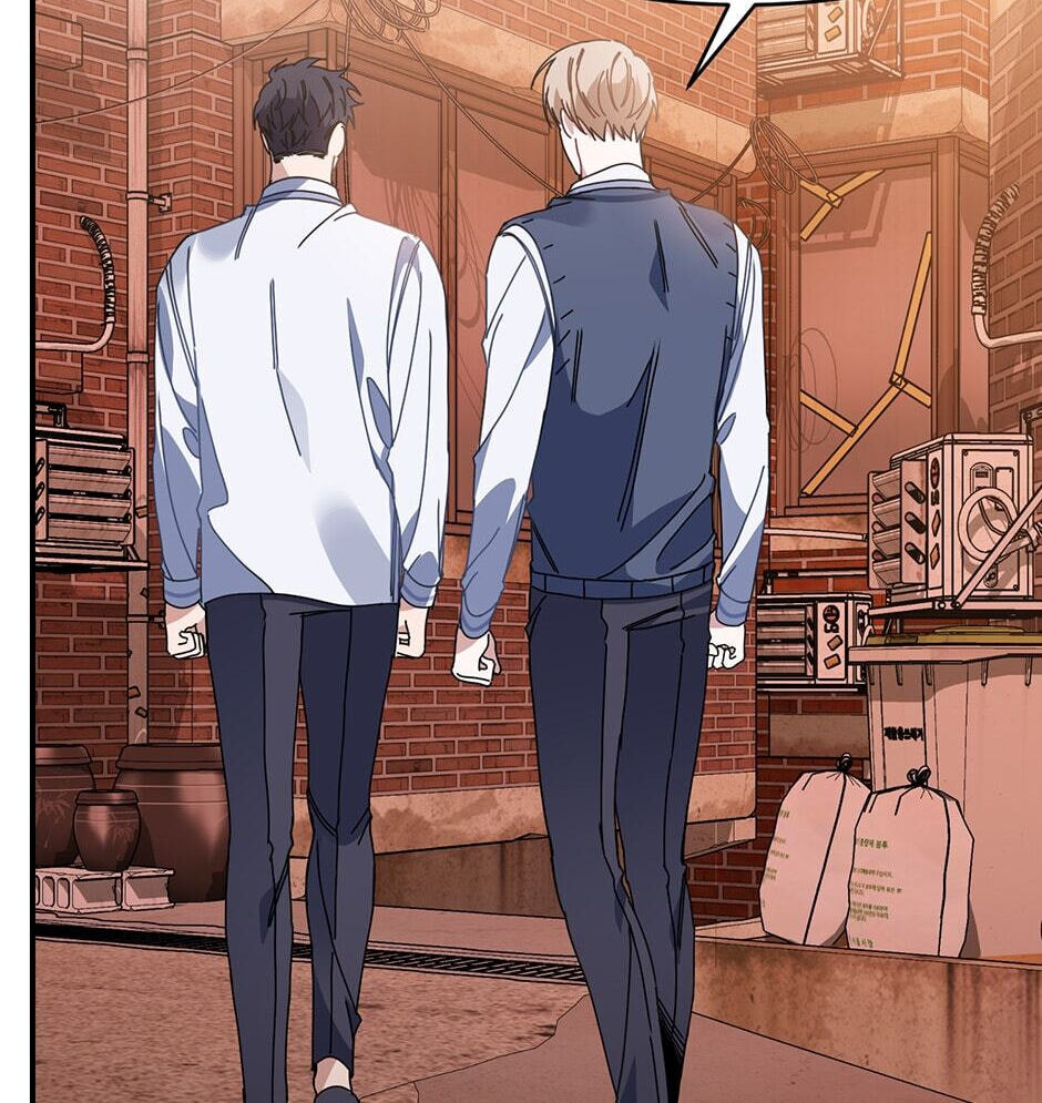 Love Interest Zone Chapter 25 page 46 - 