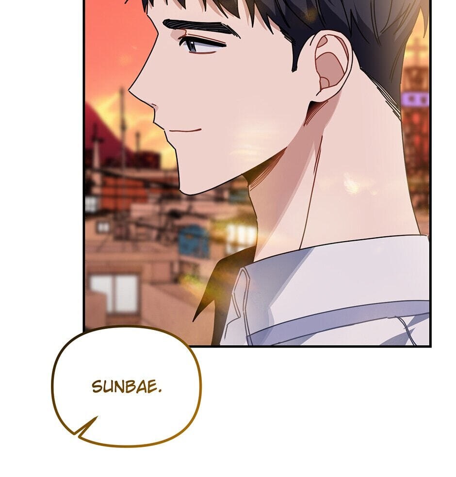 Love Interest Zone Chapter 25 page 57 - 