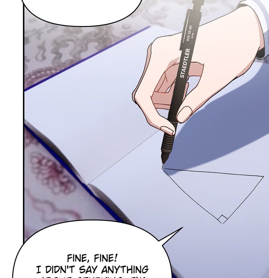 Love Interest Zone Chapter 25 page 8 - 