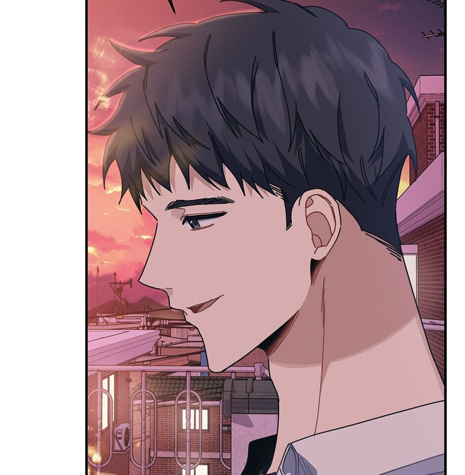 Love Interest Zone Chapter 25 page 78 - 
