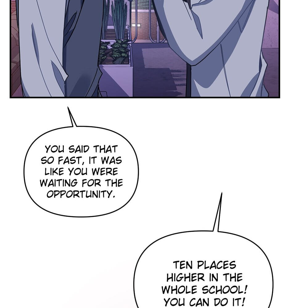 Love Interest Zone Chapter 25 page 94 - 