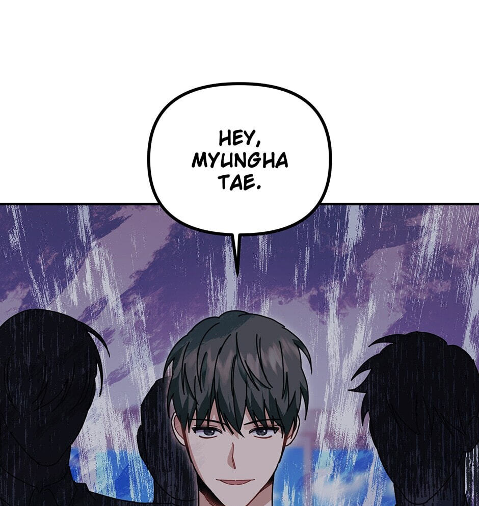 Love Interest Zone Chapter 26 page 2 - 