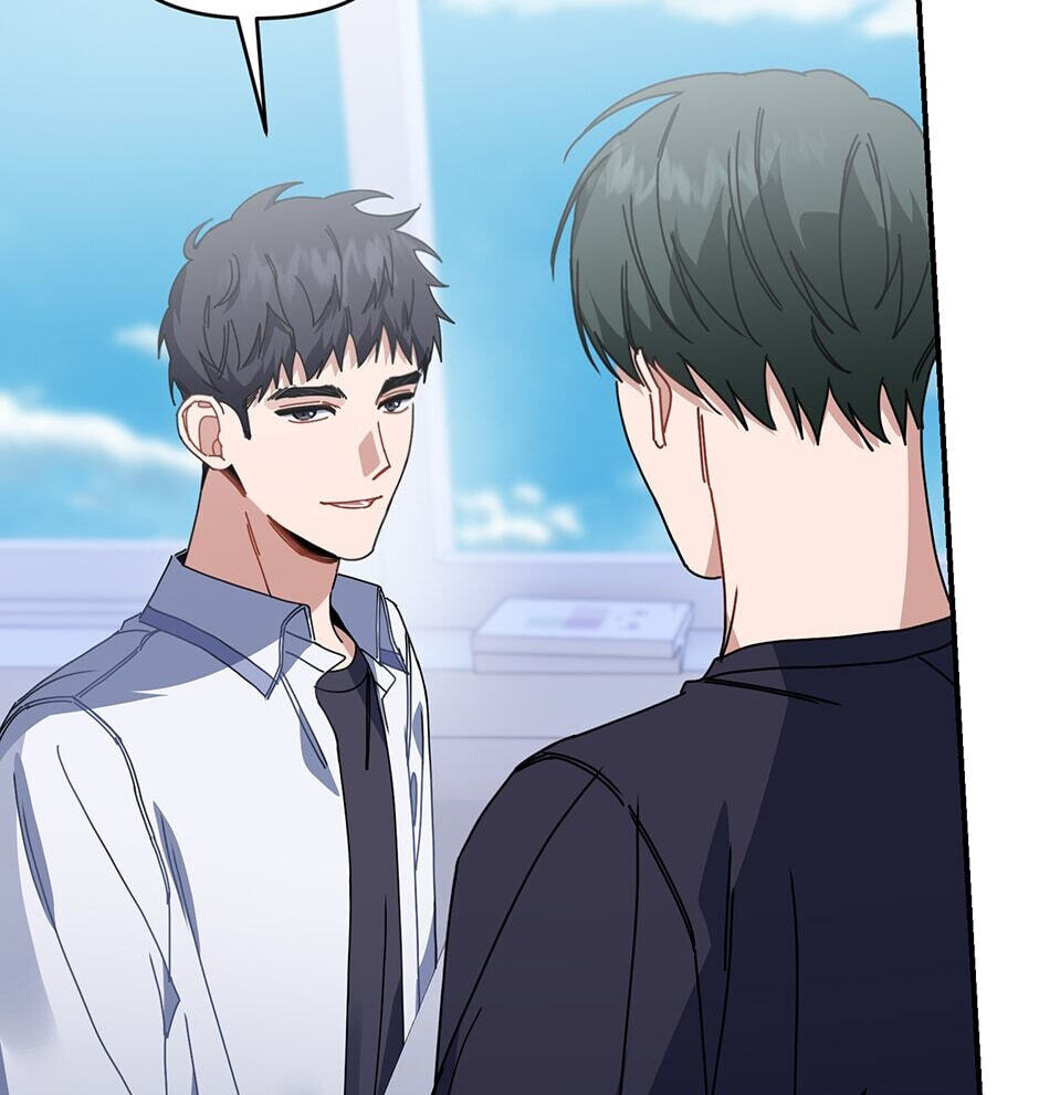 Love Interest Zone Chapter 26 page 12 - 