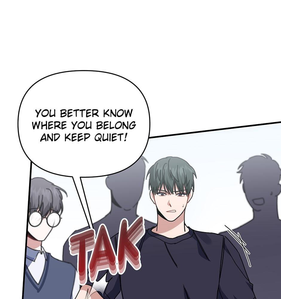 Love Interest Zone Chapter 26 page 21 - 
