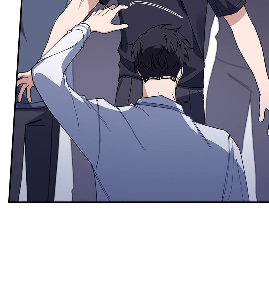 Love Interest Zone Chapter 26 page 22 - 