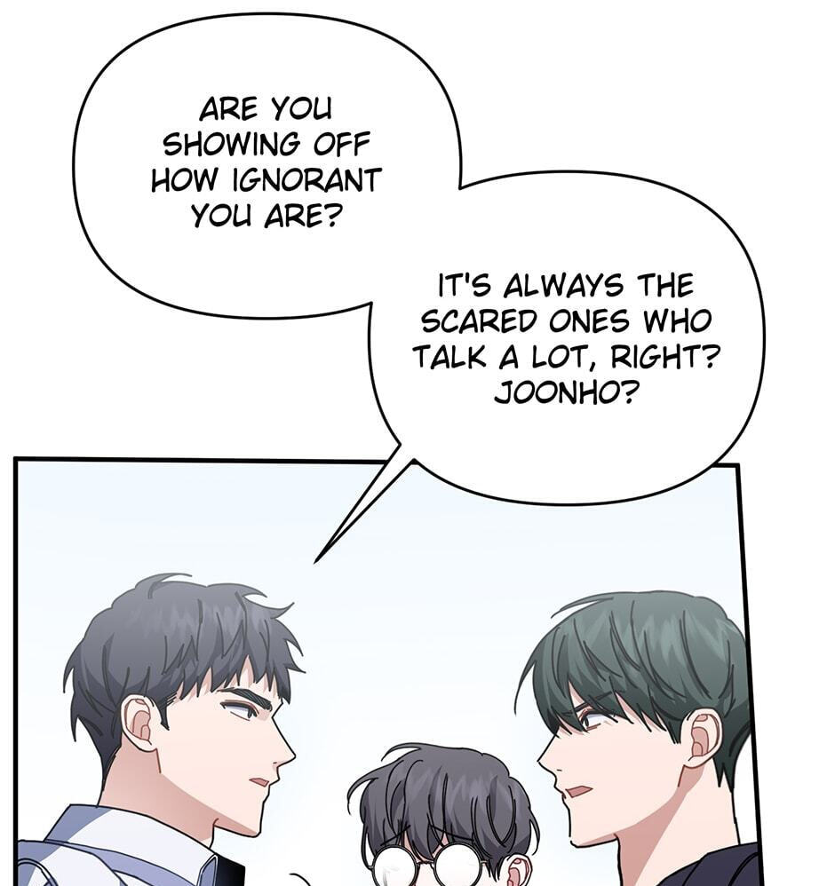 Love Interest Zone Chapter 26 page 23 - 