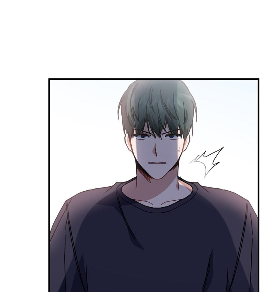 Love Interest Zone Chapter 26 page 26 - 