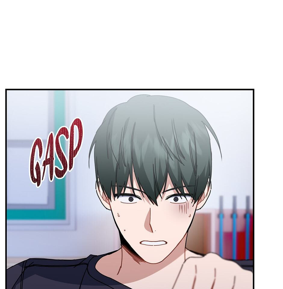 Love Interest Zone Chapter 26 page 39 - 