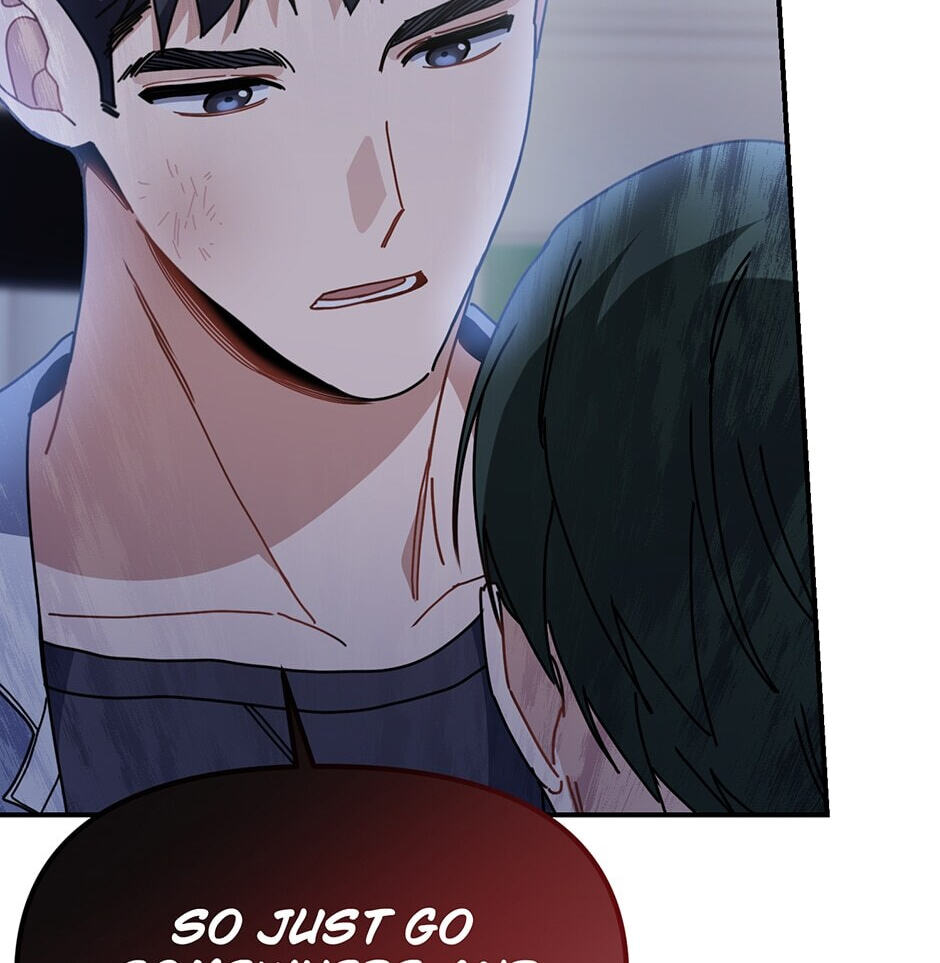Love Interest Zone Chapter 26 page 46 - 