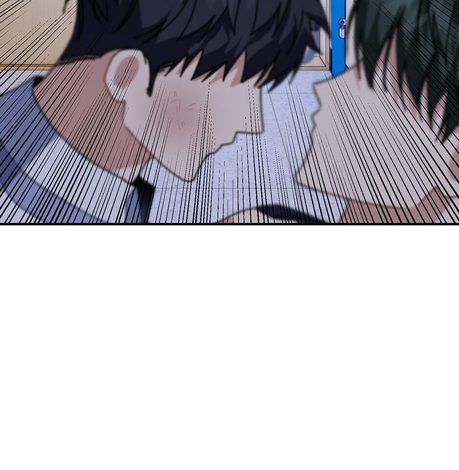 Love Interest Zone Chapter 26 page 50 - 
