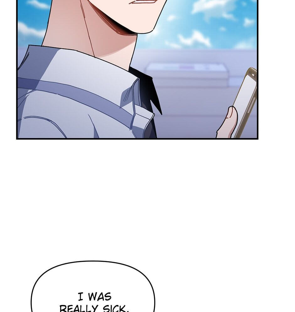 Love Interest Zone Chapter 26 page 6 - 