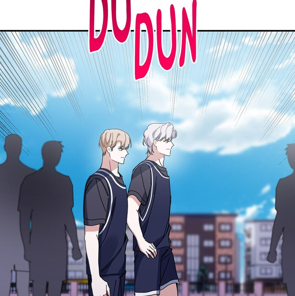 Love Interest Zone Chapter 26 page 59 - 