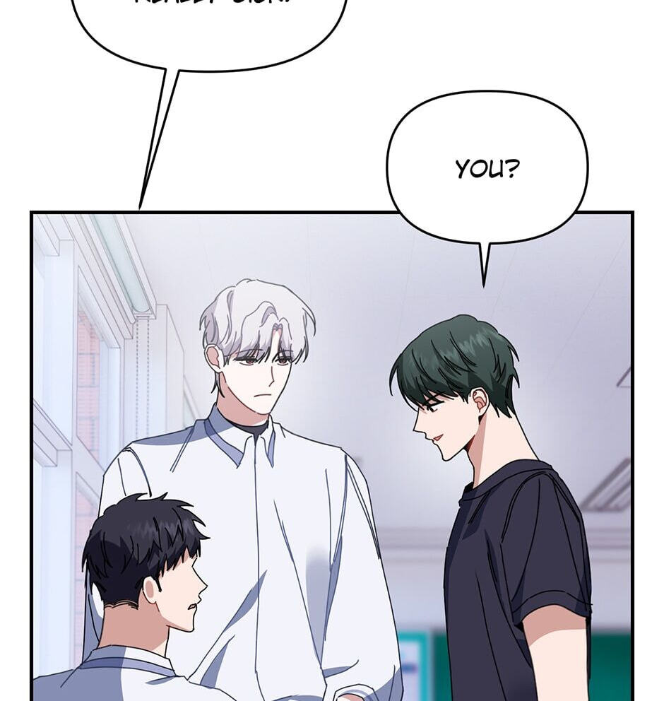 Love Interest Zone Chapter 26 page 7 - 