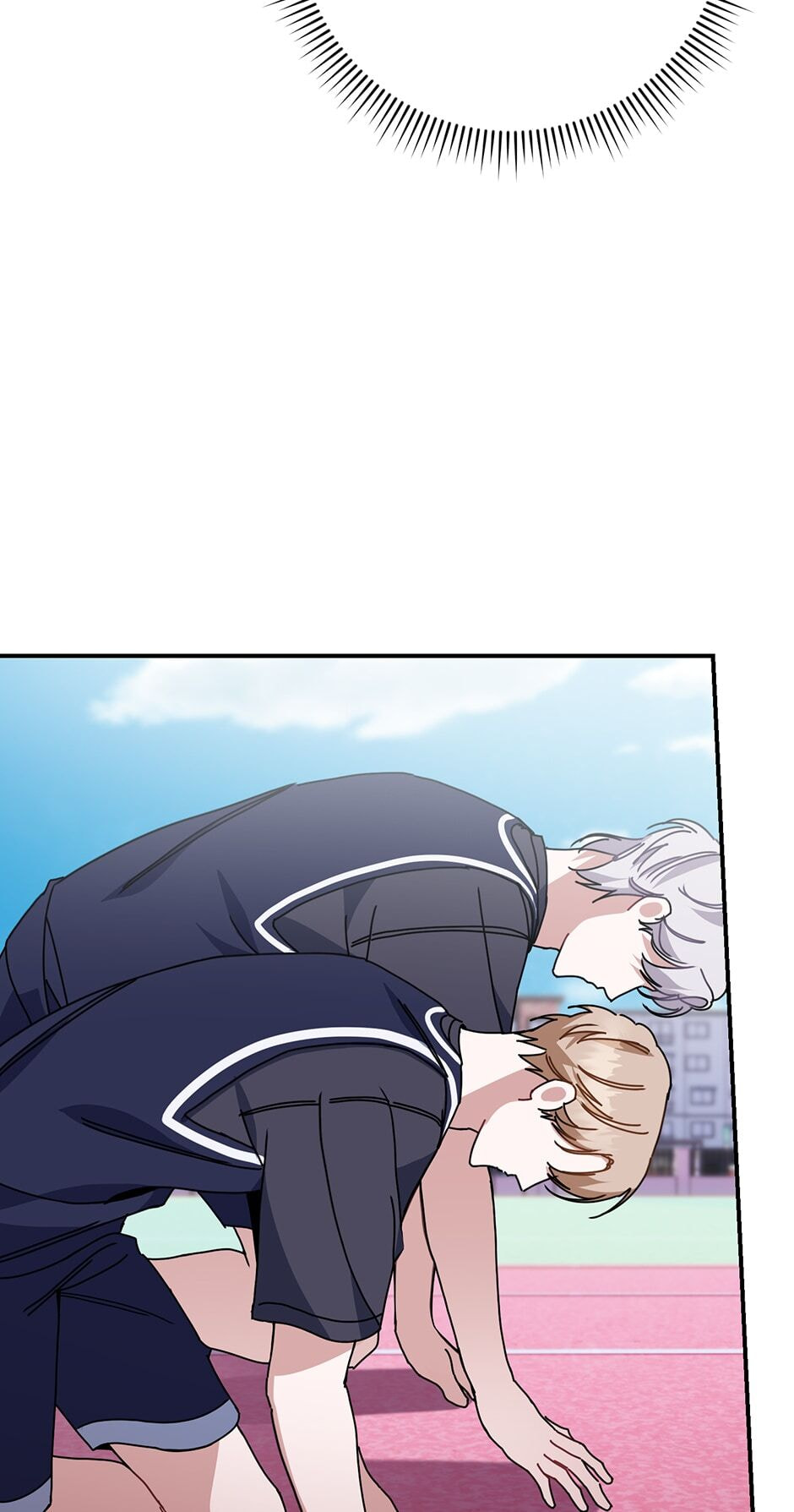 Love Interest Zone Chapter 26 page 69 - 