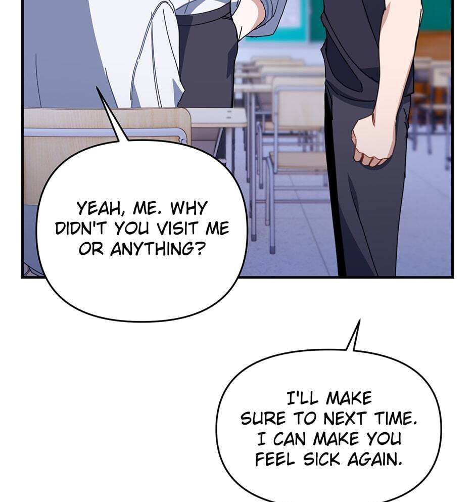 Love Interest Zone Chapter 26 page 8 - 