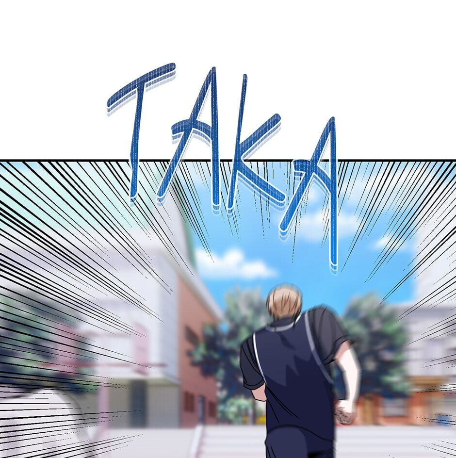 Love Interest Zone Chapter 26 page 74 - 