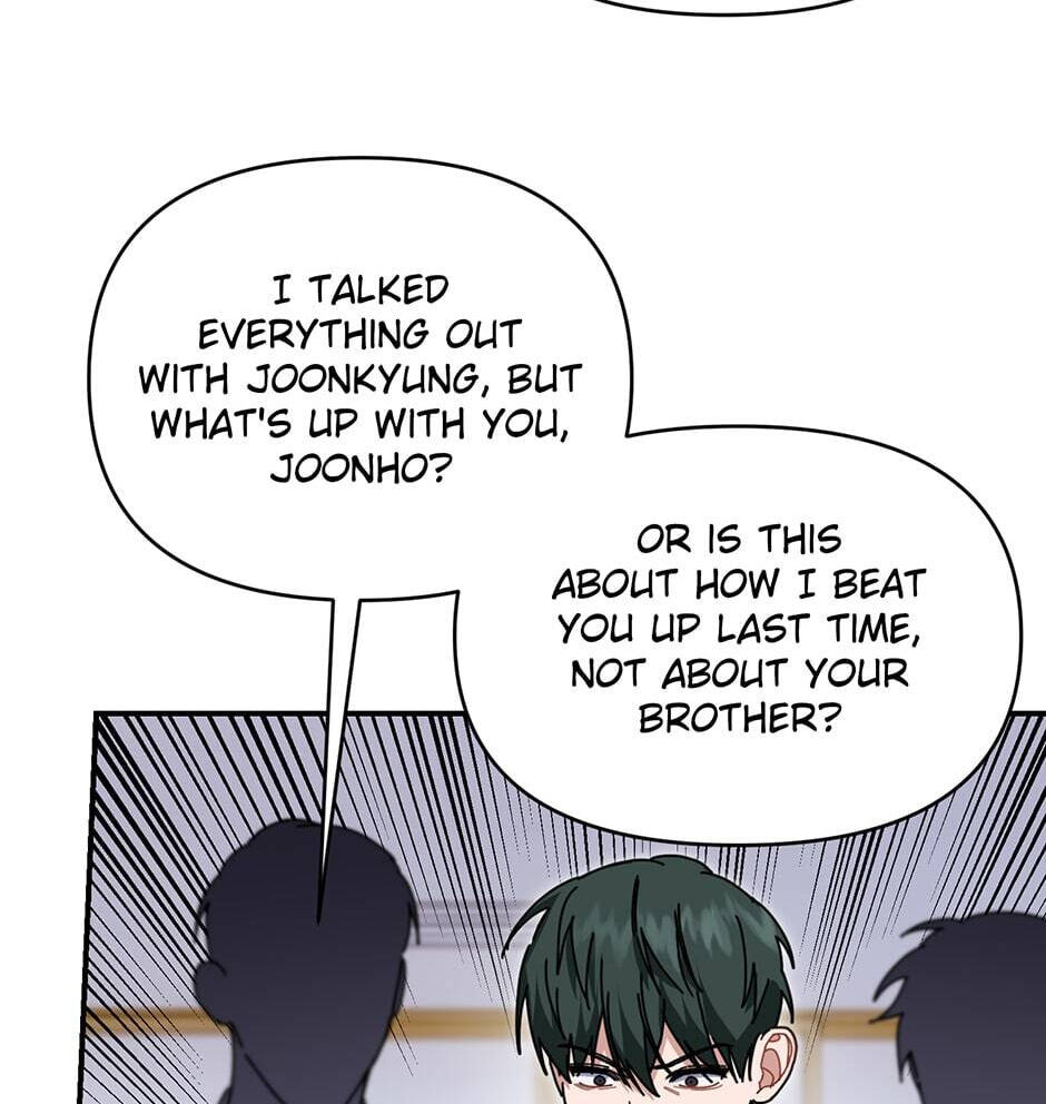 Love Interest Zone Chapter 26 page 9 - 