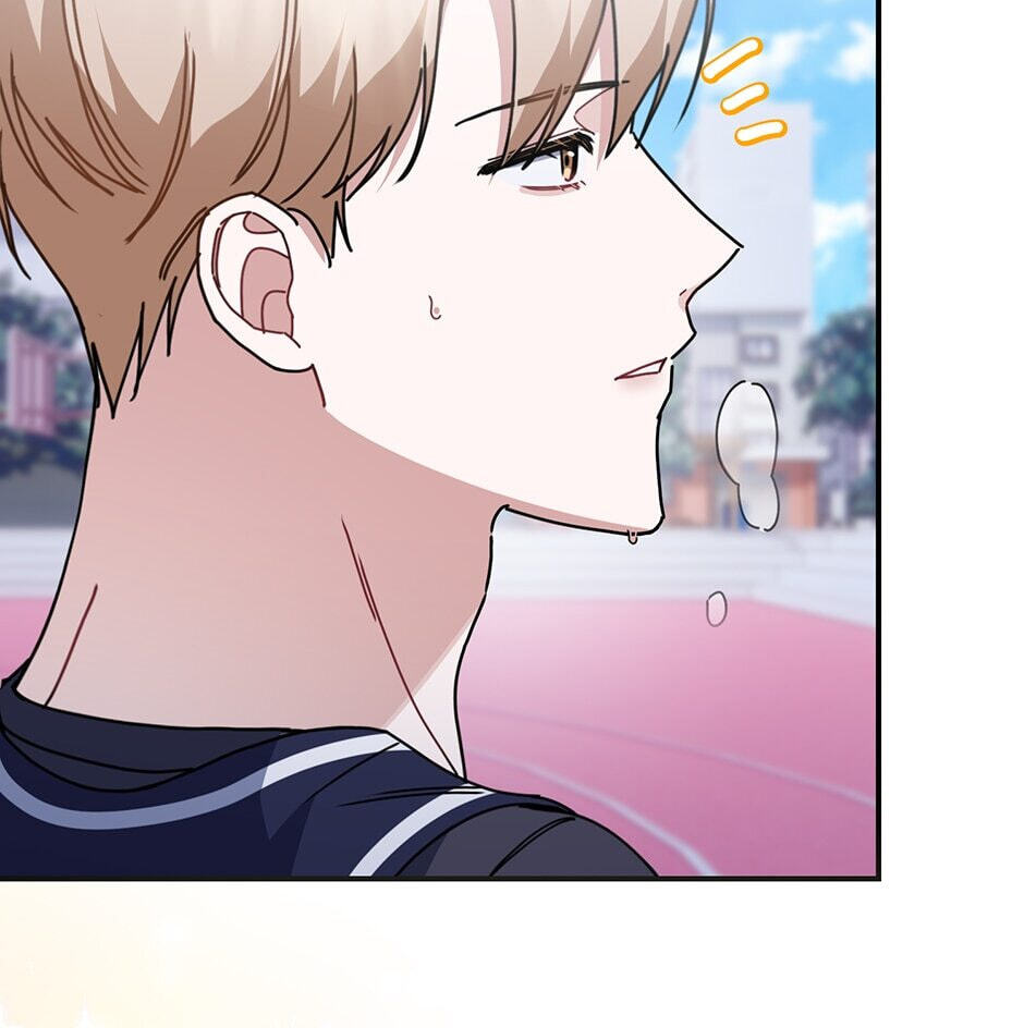 Love Interest Zone Chapter 26 page 81 - 