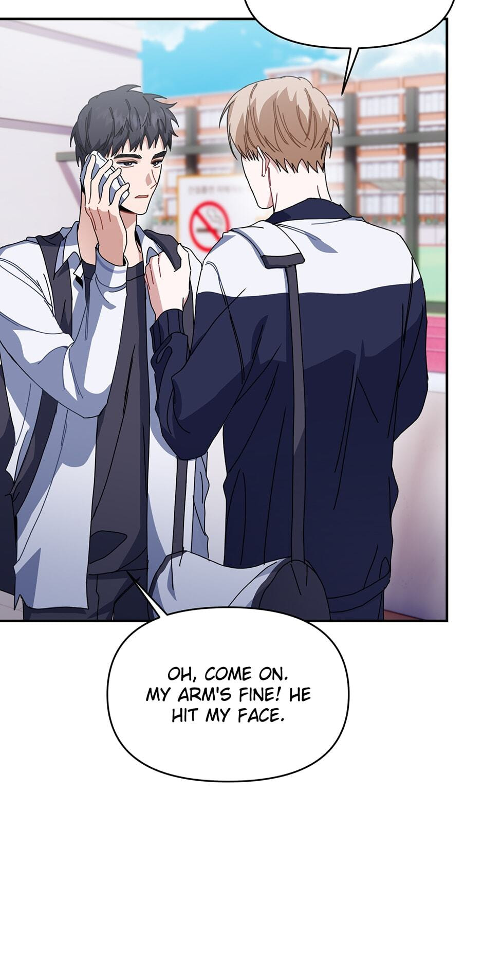 Love Interest Zone Chapter 27 page 11 - 