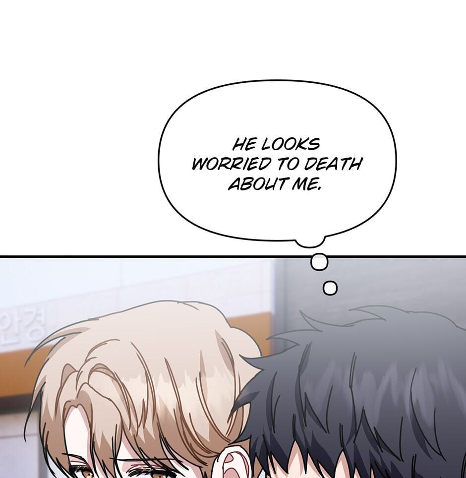Love Interest Zone Chapter 27 page 13 - 
