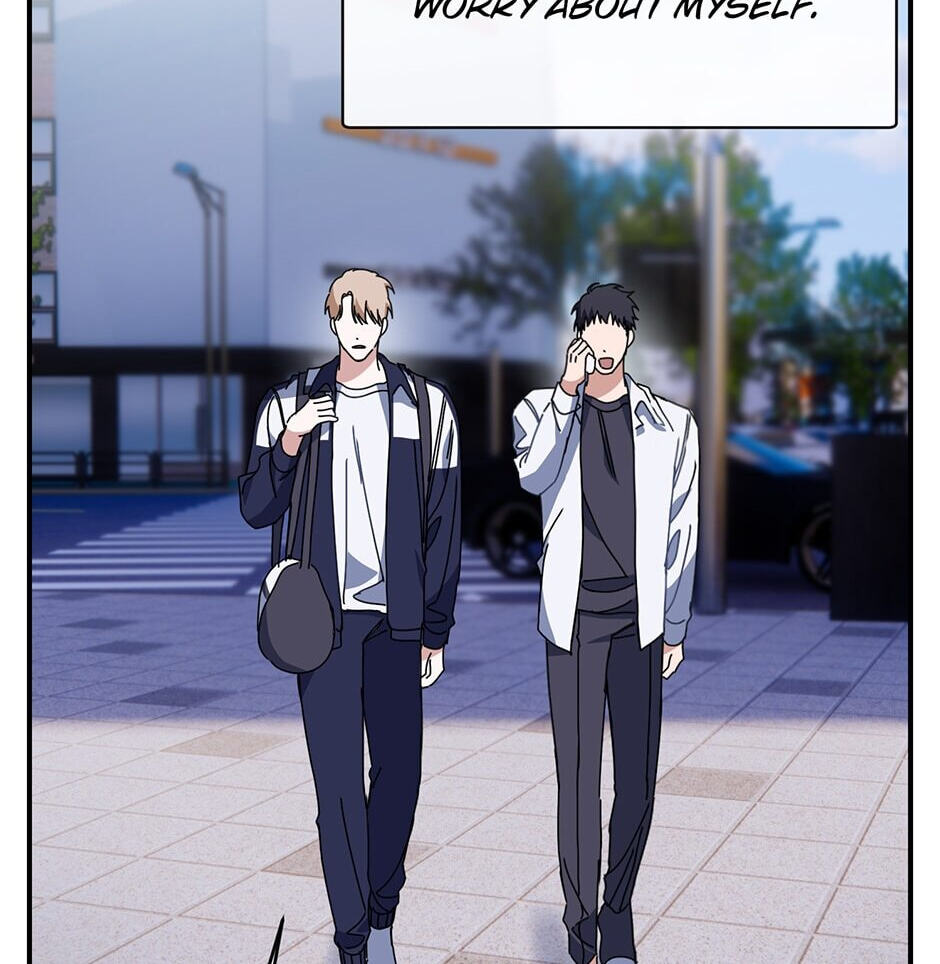 Love Interest Zone Chapter 27 page 16 - 