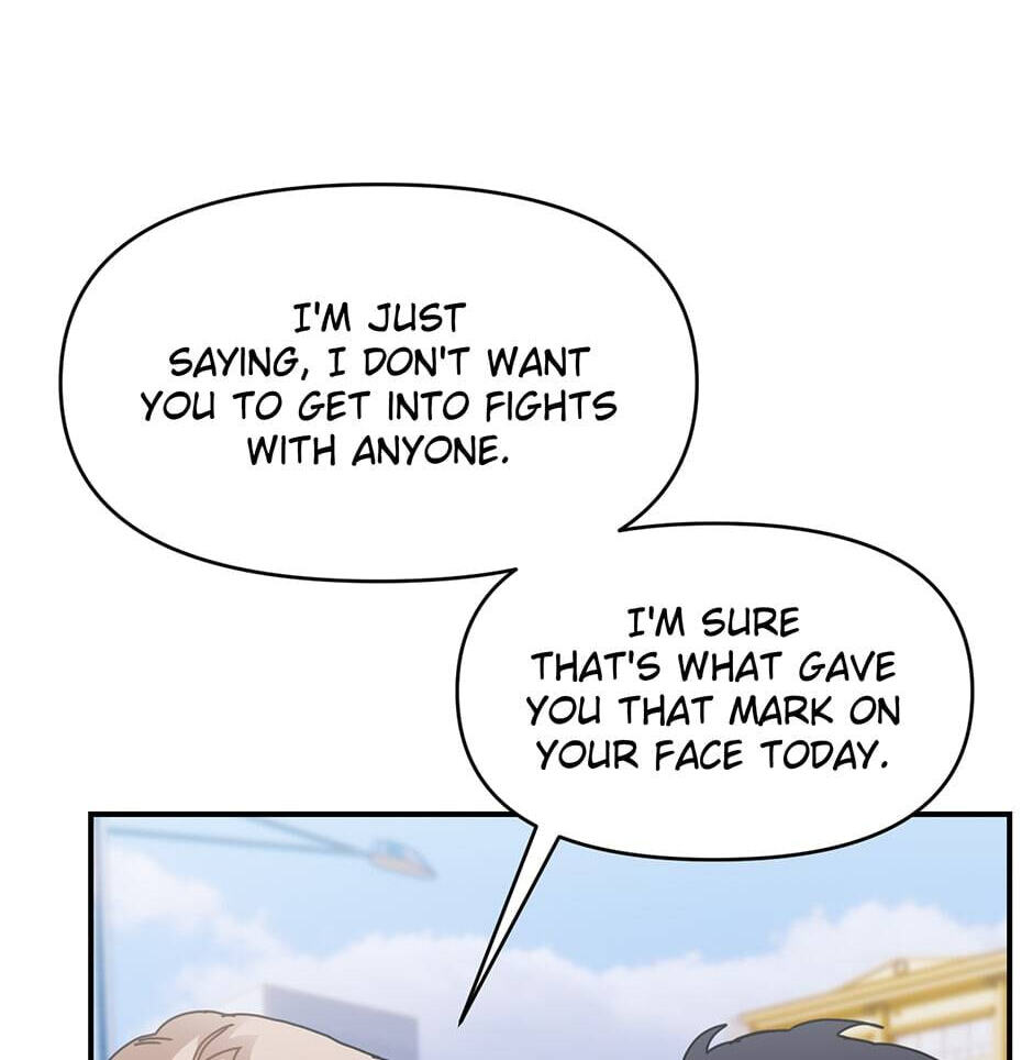 Love Interest Zone Chapter 27 page 20 - 