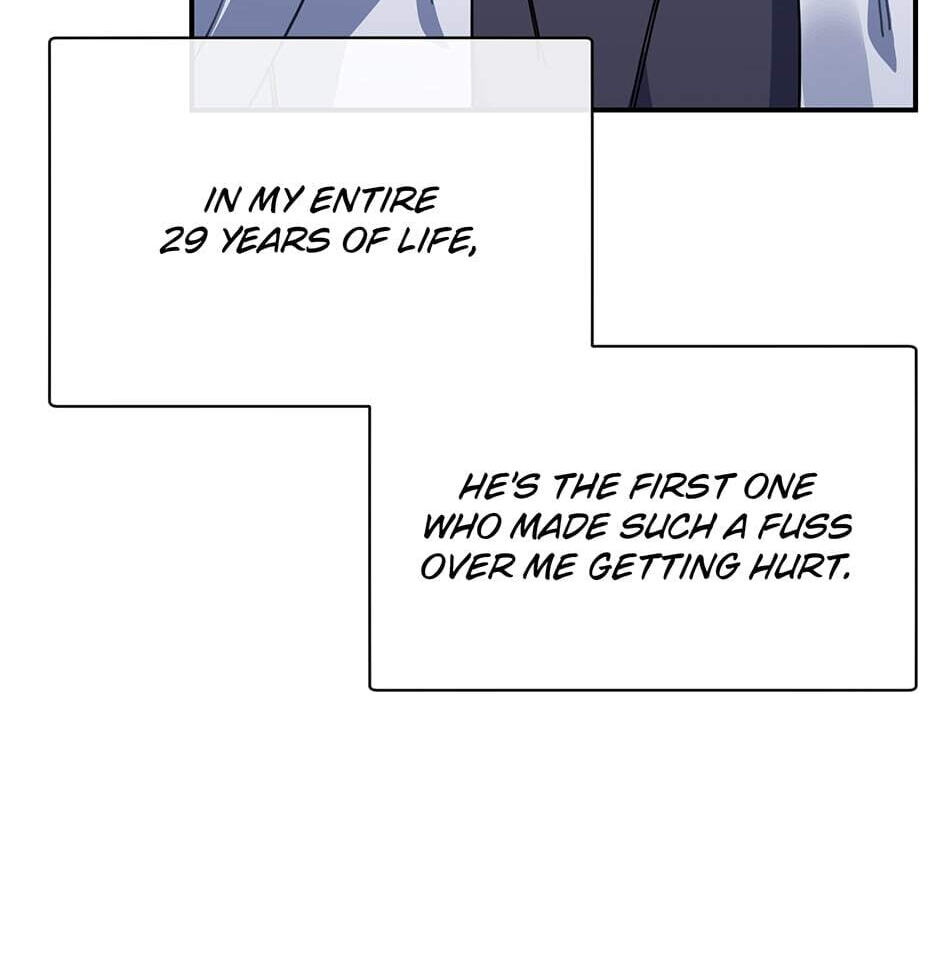 Love Interest Zone Chapter 27 page 24 - 