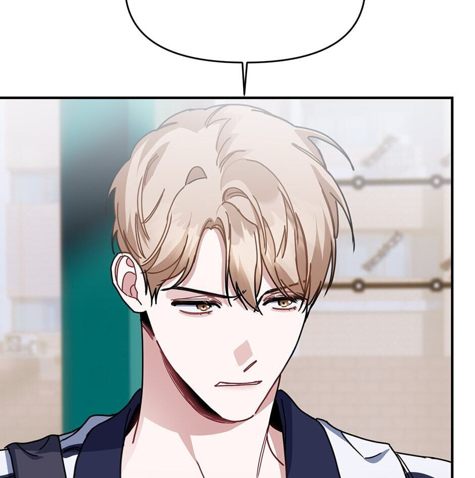 Love Interest Zone Chapter 27 page 27 - 