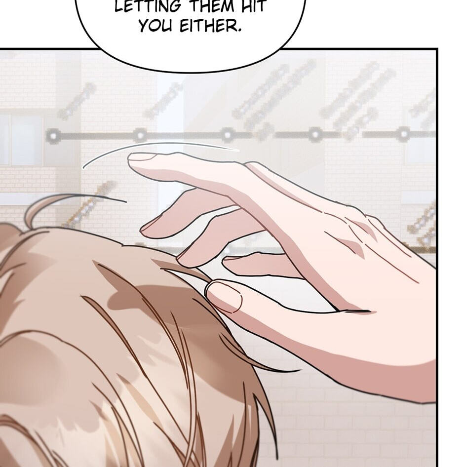 Love Interest Zone Chapter 27 page 32 - 
