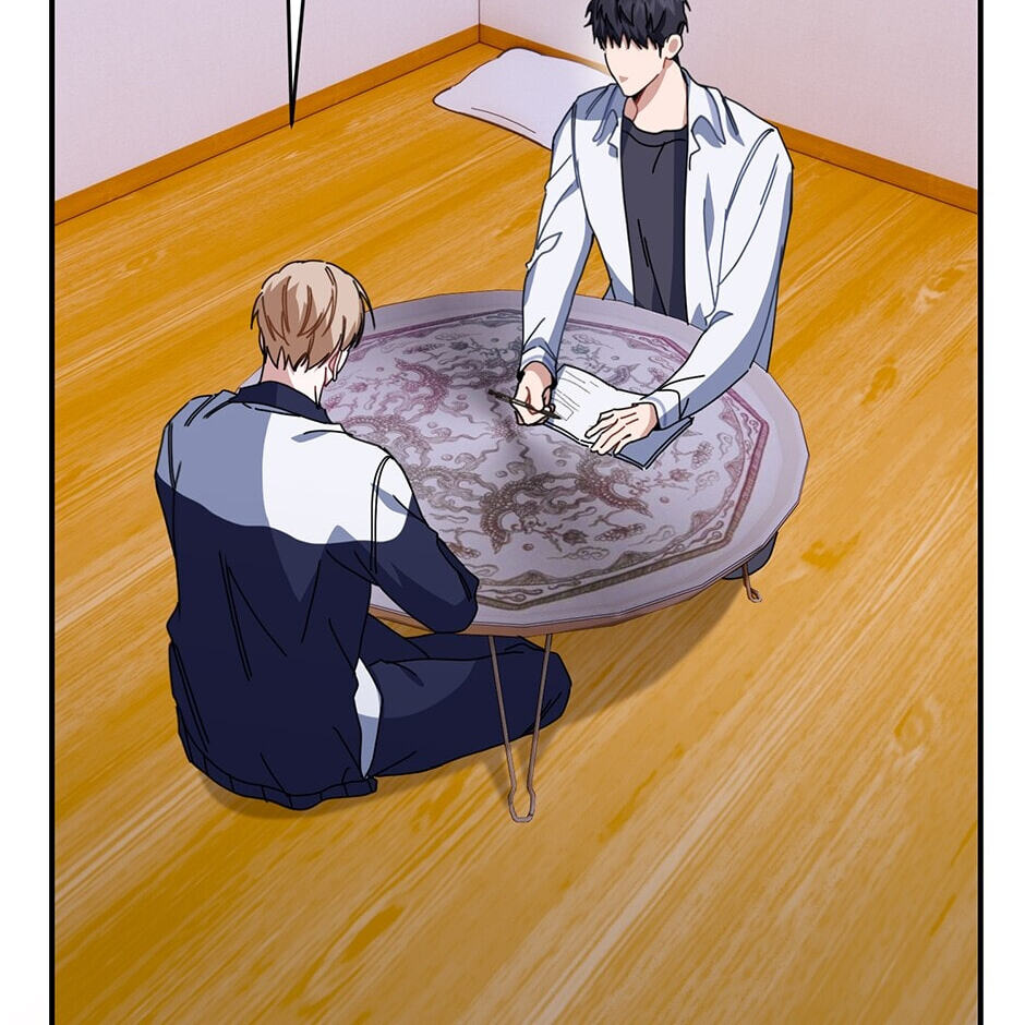 Love Interest Zone Chapter 27 page 40 - 
