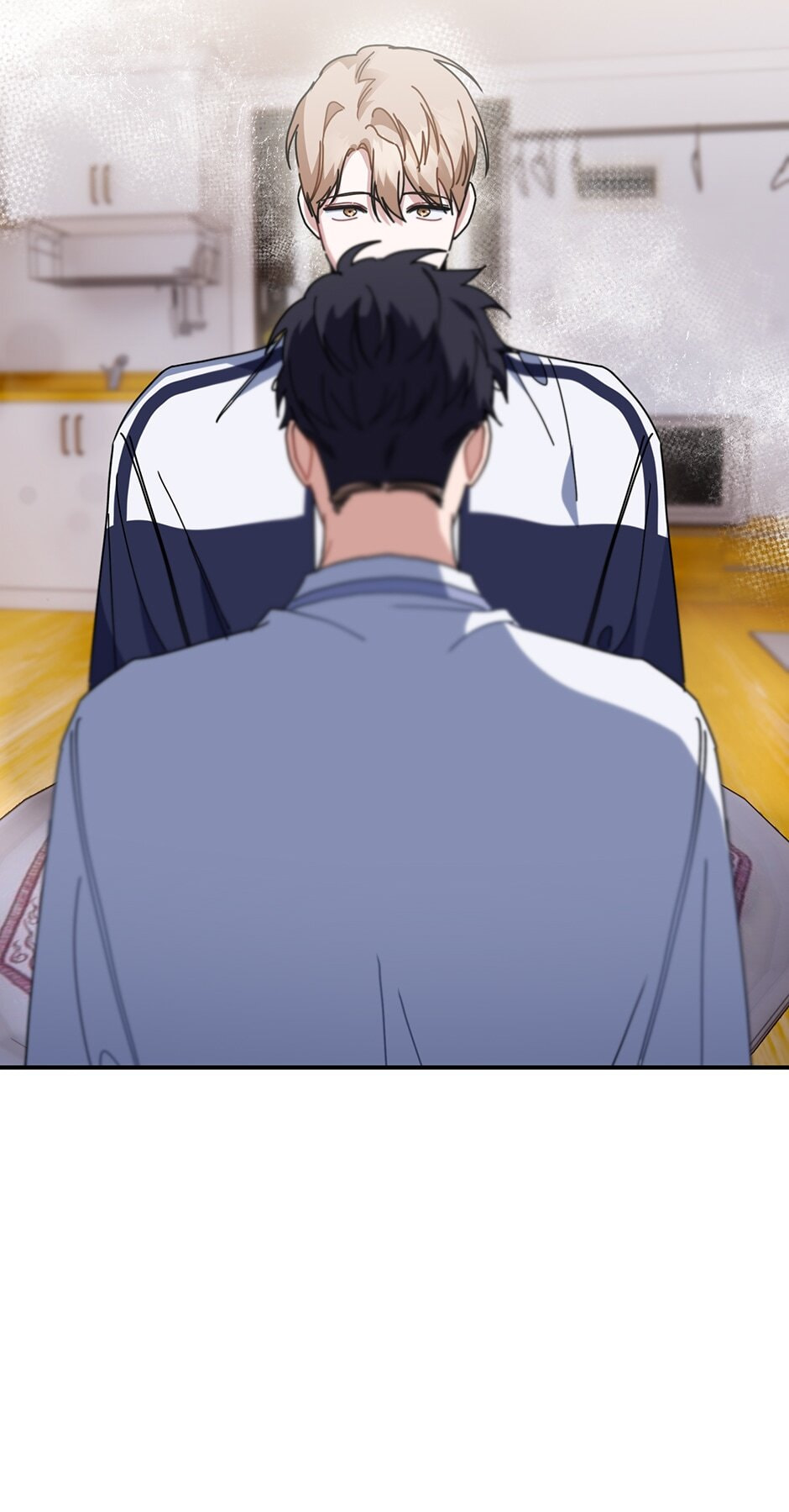 Love Interest Zone Chapter 27 page 60 - 