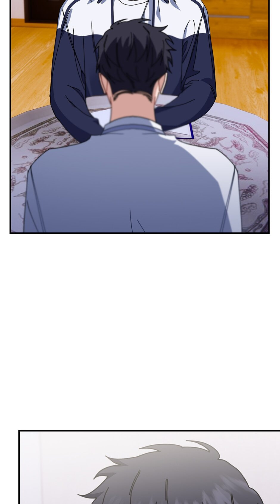 Love Interest Zone Chapter 27 page 70 - 