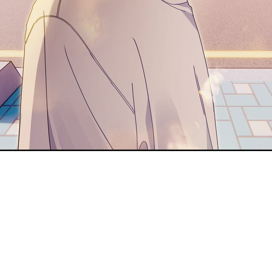 Love Interest Zone Chapter 28 page 104 - 