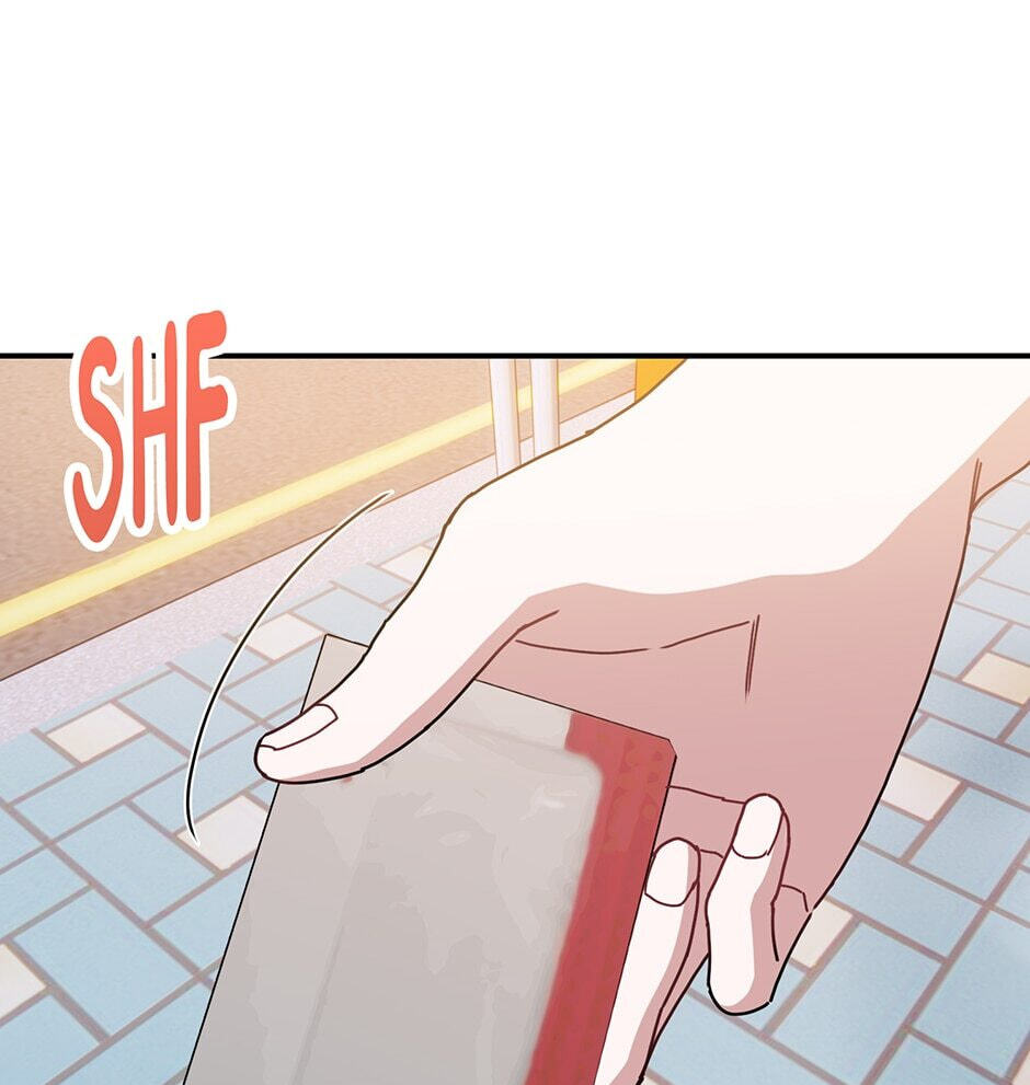 Love Interest Zone Chapter 28 page 115 - 