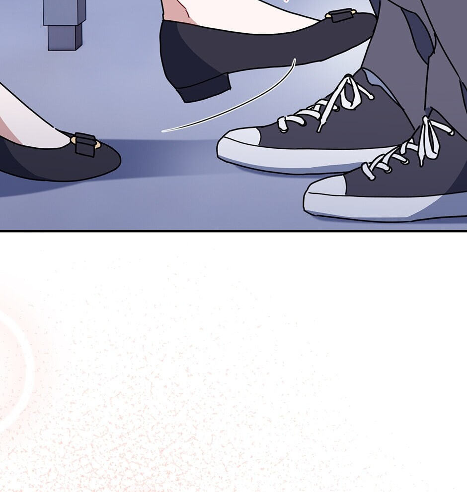 Love Interest Zone Chapter 28 page 58 - 