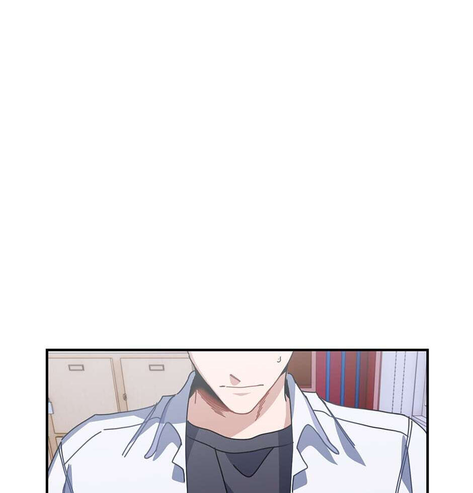Love Interest Zone Chapter 29 page 32 - 